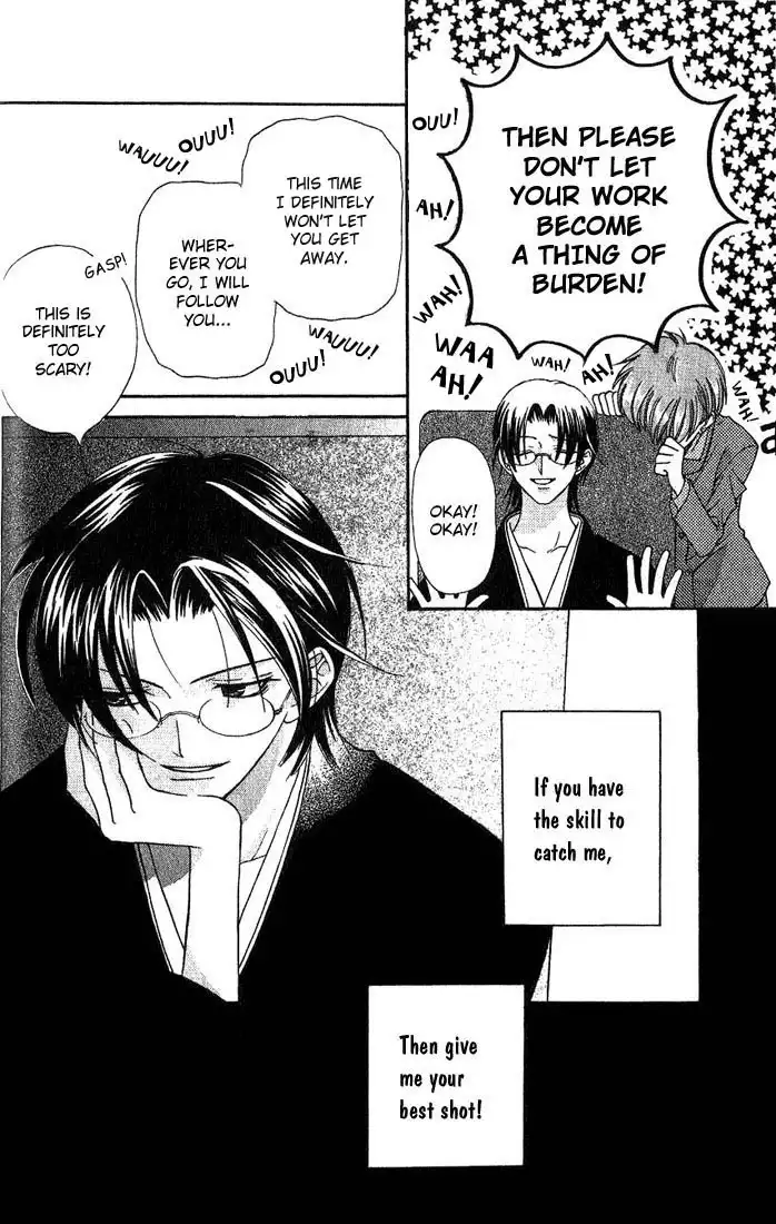 Fruits Basket Chapter 16 32